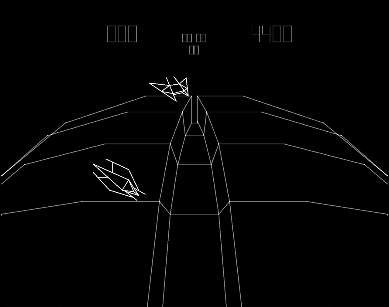 Starhawk Arcade Screenshot: Game over.
