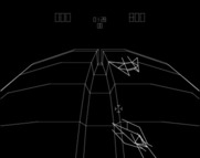 Starhawk for Arcade - Don't let those things get away!