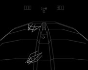 Starhawk for Arcade - Incoming targets!