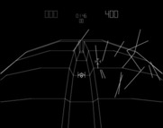 Starhawk for Arcade - One opponent destroyed...