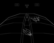 Starhawk for Arcade - Game demo mode.