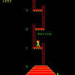Fax for Arcade - Climbing up the trivia ladder...