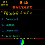 Fax for Arcade - Oops, a wrong answer this time...