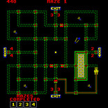 Pepper II for Arcade - Game start.