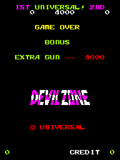 Devil Zone Arcade Screenshot: Title screen.