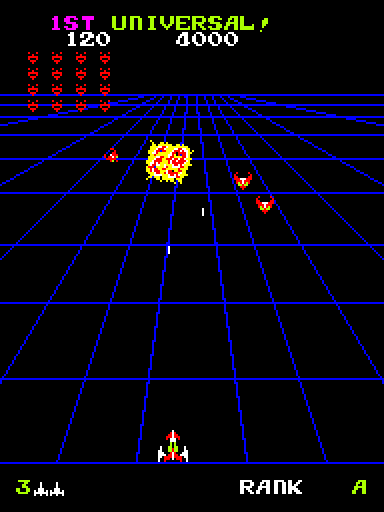Devil Zone Arcade Screenshot: Game start.