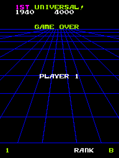 Devil Zone Arcade Screenshot: Game over.