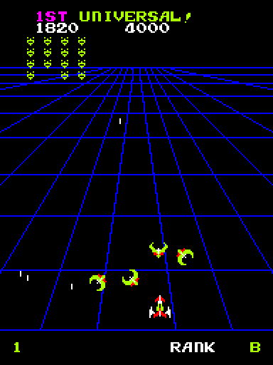 Devil Zone Arcade Screenshot: The second stage begins.
