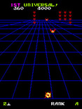 Devil Zone for Arcade - Crash! I've been hit...