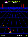 Devil Zone for Arcade - Don't crash!