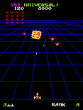 Devil Zone for Arcade - Game start.