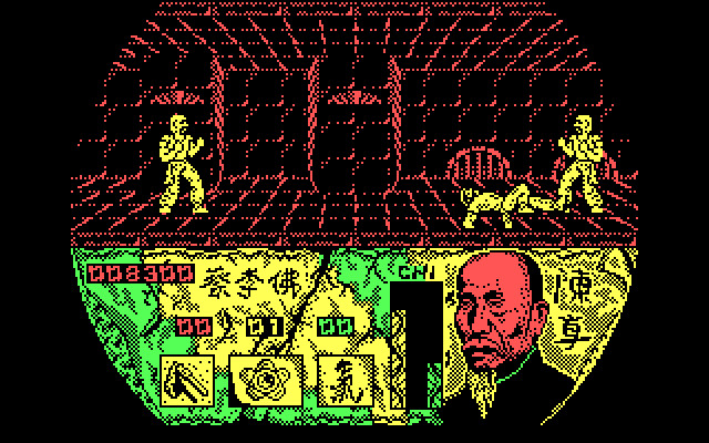 Choy Lee Fut Kung-Fu Warrior IBM PC/Compatibles Screenshot: I've been knocked down.