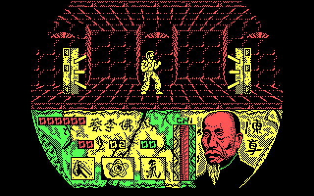 Choy Lee Fut Kung-Fu Warrior IBM PC/Compatibles Screenshot: Game start.