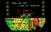 Choy Lee Fut Kung-Fu Warrior for IBM PC/Compatibles - Title screen and main menu.