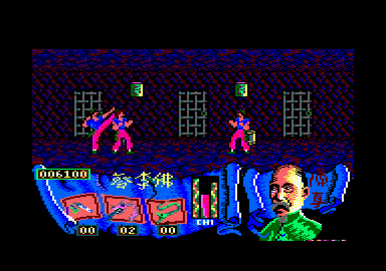 Choy Lee Fut Kung-Fu Warrior Amstrad CPC Screenshot: Fight start.