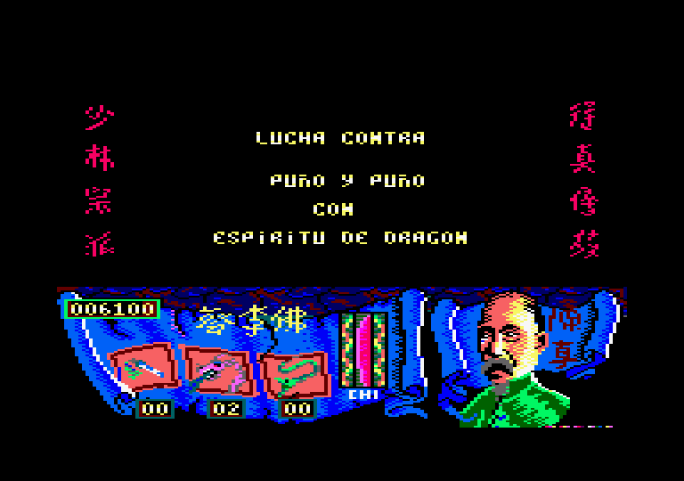 Choy Lee Fut Kung-Fu Warrior Amstrad CPC Screenshot: Time to face some opponents now!
