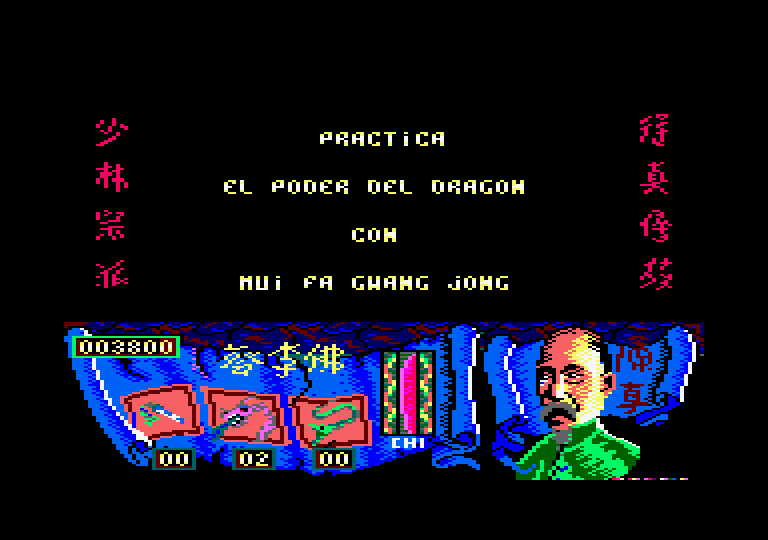 Choy Lee Fut Kung-Fu Warrior Amstrad CPC Screenshot: On to the next practice secction.