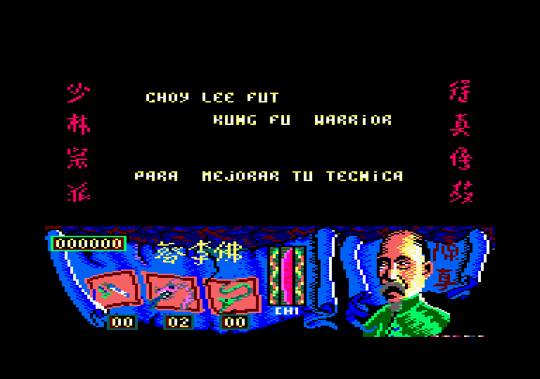 Choy Lee Fut Kung-Fu Warrior Amstrad CPC Screenshot: I'll need to practice some more...