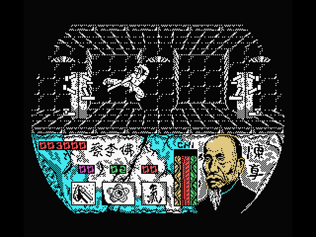 Choy Lee Fut Kung-Fu Warrior MSX Screenshot: Jumping and attacking.