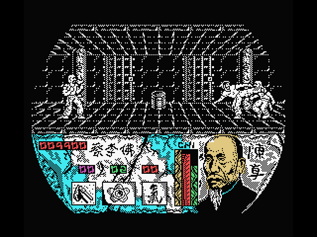 Choy Lee Fut Kung-Fu Warrior MSX Screenshot: A kick attack...