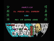 Choy Lee Fut Kung-Fu Warrior for MSX - Ready for the next practice section?