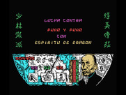 Choy Lee Fut Kung-Fu Warrior for MSX - Time to fight some human opponents now.