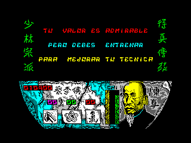 Choy Lee Fut Kung-Fu Warrior ZX Spectrum Screenshot: An admirable attempt, but not good enough!
