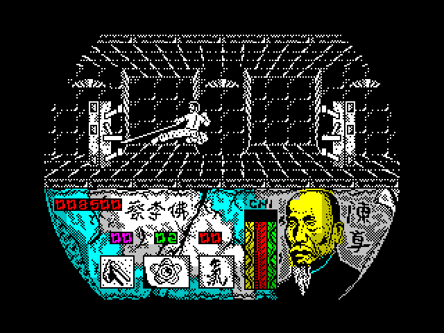 Choy Lee Fut Kung-Fu Warrior ZX Spectrum Screenshot: Attacking with a spear.