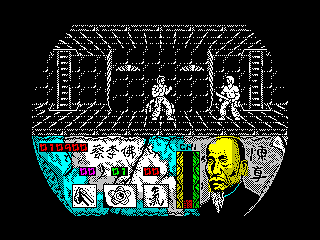 Choy Lee Fut Kung-Fu Warrior ZX Spectrum Screenshot: My opponent has a weapon now!