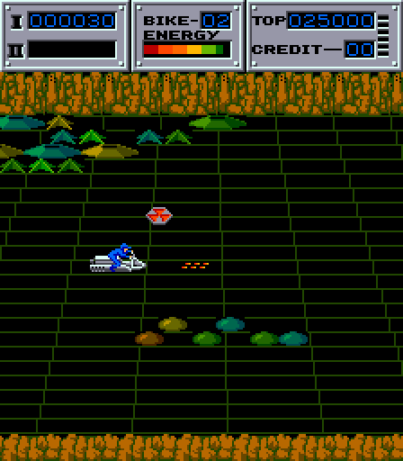 Seicross Arcade Screenshot: Game start.