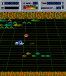 Seicross for Arcade - Game start.