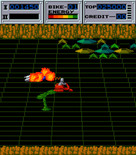 Seicross for Arcade - Crash!
