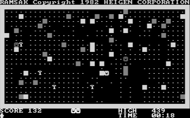 Ramsak IBM PC/Compatibles Screenshot: Collecting items on the advanced setting.
