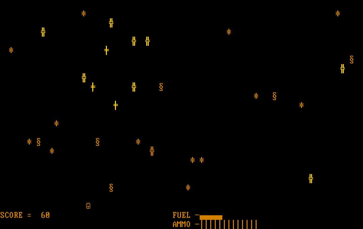 Podlaserium IBM PC/Compatibles Screenshot: Game start.
