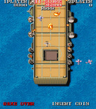 1943: The Battle of Midway for Arcade - Game over.