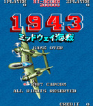 1943: The Battle of Midway for Arcade - Title screen (Japanese version).