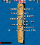 1943: The Battle of Midway for Arcade - Round 1 clear!