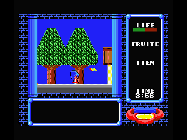Star Virgin MSX Screenshot: Entering a town.