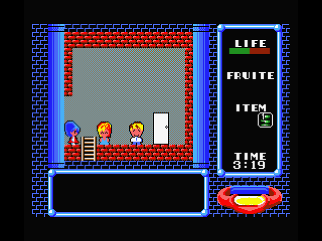 Star Virgin MSX Screenshot: Exploring further...who do we have here?