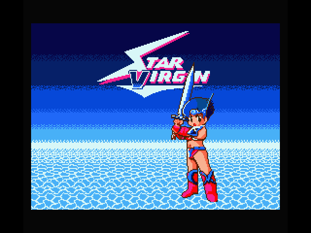 Star Virgin MSX Screenshot: Title screen.