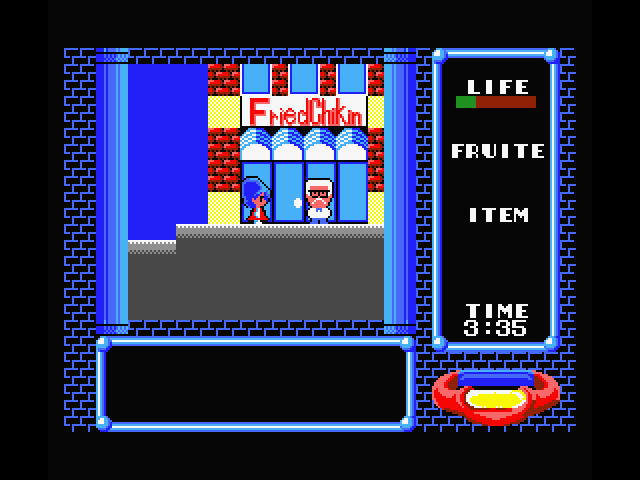 Star Virgin MSX Screenshot: Looks like I can get fried chicken here!