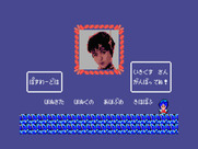 Star Virgin for MSX - The battle has been won...