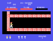 Dragon Wang for Sega SG-1000 - Game start.