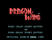 Dragon Wang for Sega SG-1000 - Title screen and main menu.