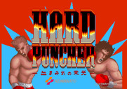 Final Round, The for Arcade - Title screen (Japanese version).