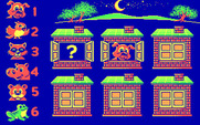 Animal Hotel for IBM PC/Compatibles - I guessed wrong, here's the dog...