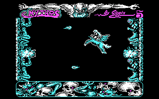 Mithos IBM PC/Compatibles Screenshot: Flying down a long corridor...