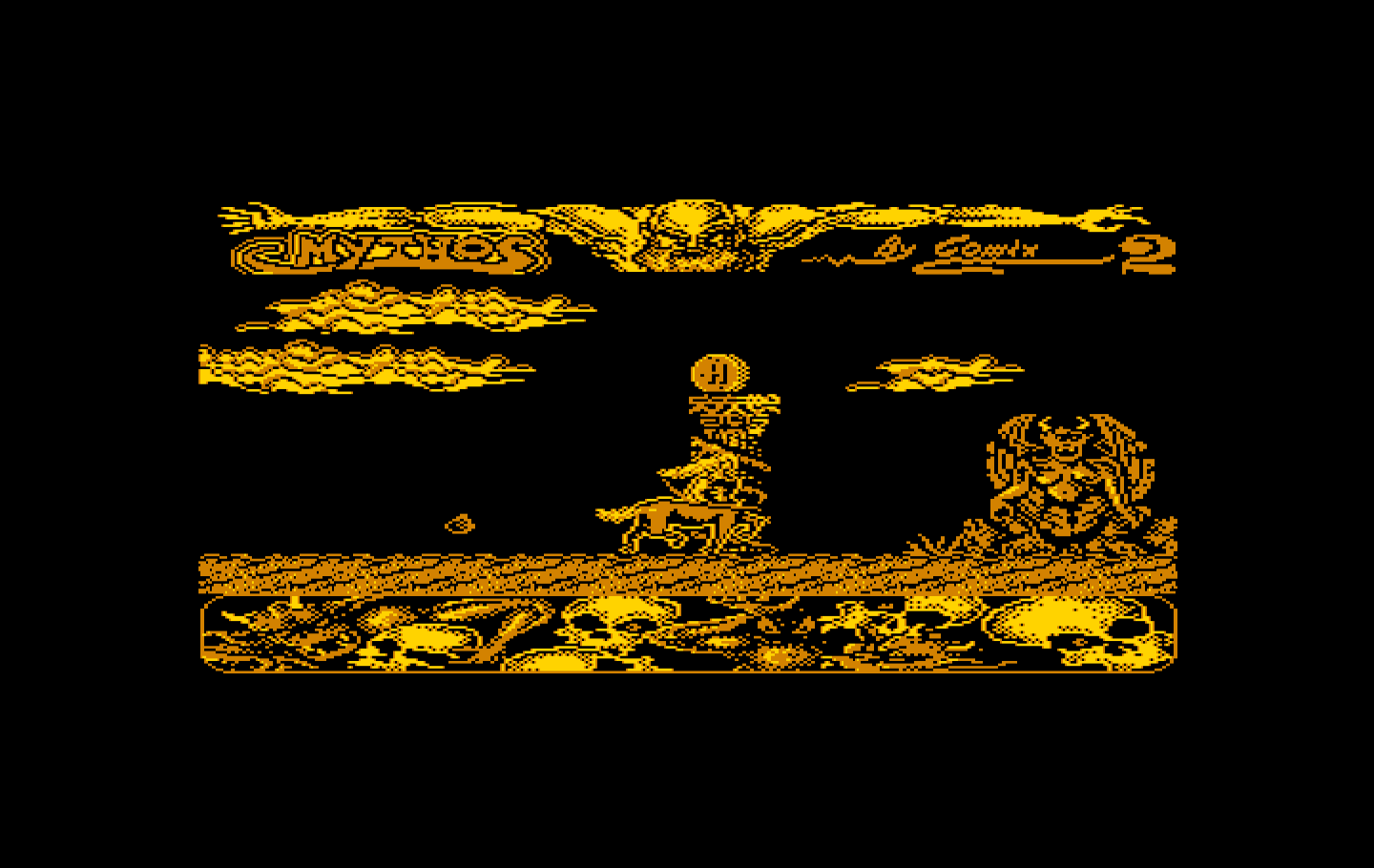 Mithos IBM PC/Compatibles Screenshot: Collect the item on the pedestal for a bonus life!