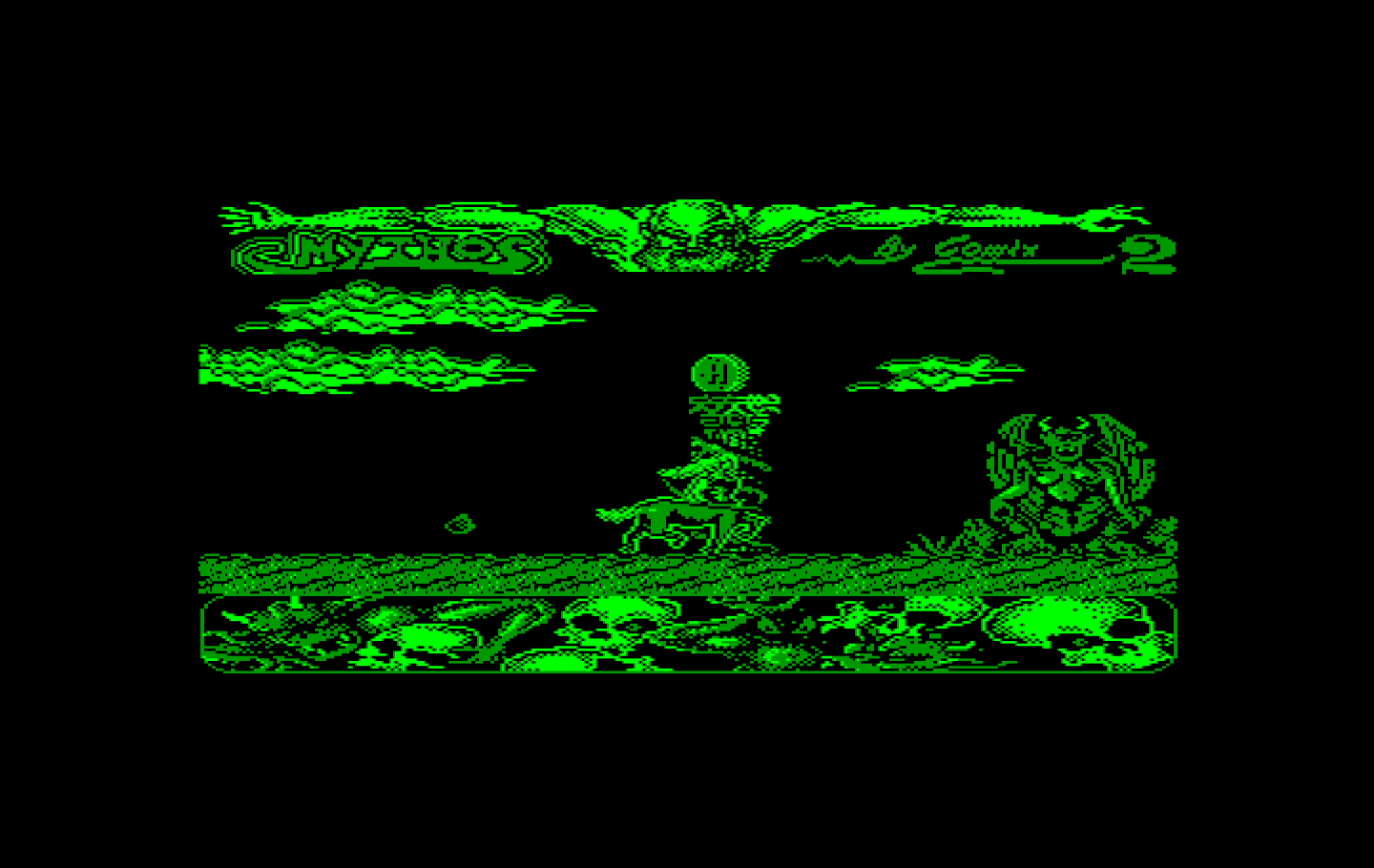 Mithos IBM PC/Compatibles Screenshot: Collect the item on the pedestal for a bonus life!
