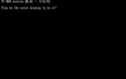 PC Man for IBM PC/Compatibles - Game title; play on a color or monochrome display?